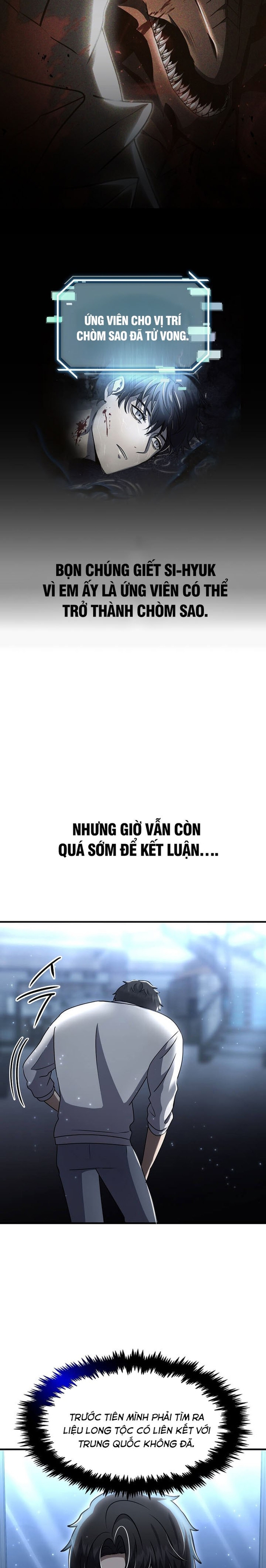 Thần Khí Huyền Thoại Của Người Chơi Thiên Tài: Chapter 47