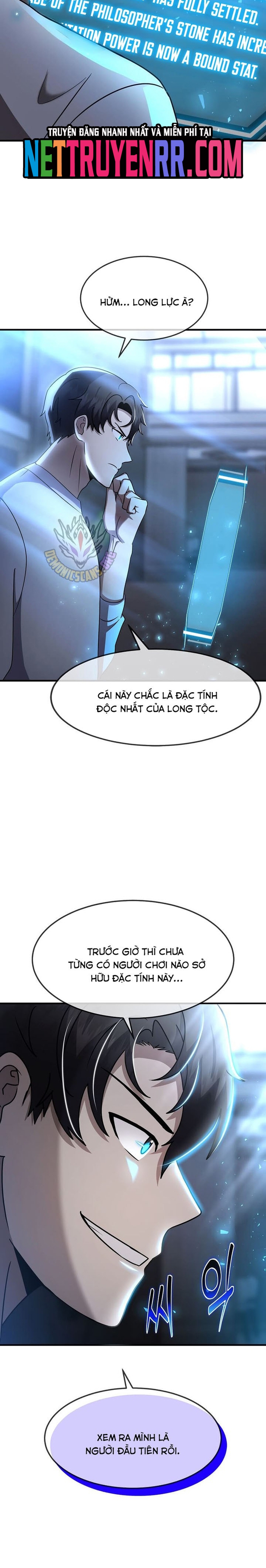 Thần Khí Huyền Thoại Của Người Chơi Thiên Tài: Chapter 47