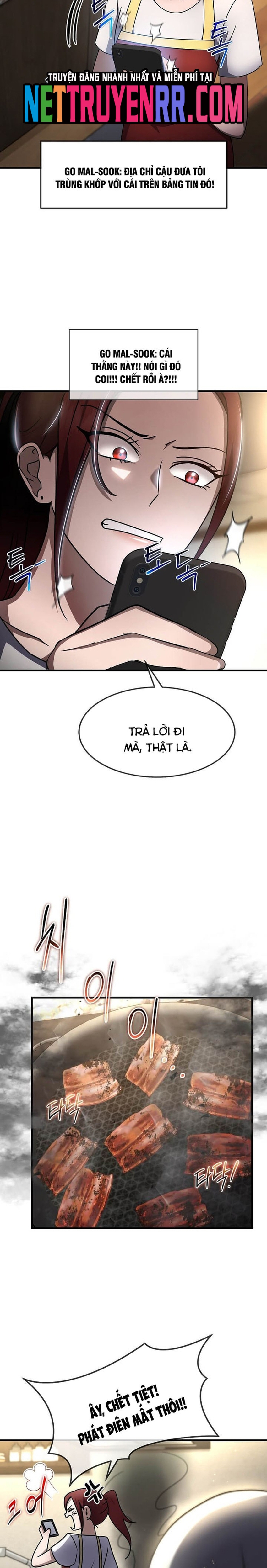 Thần Khí Huyền Thoại Của Người Chơi Thiên Tài: Chapter 47