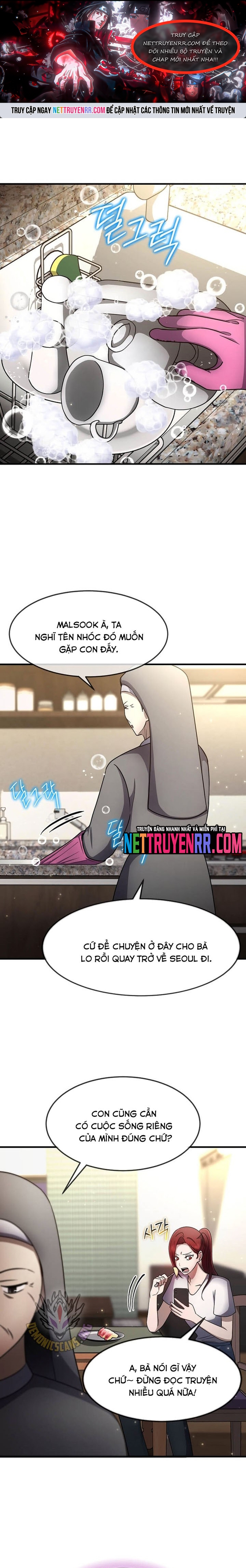 Thần Khí Huyền Thoại Của Người Chơi Thiên Tài: Chapter 48