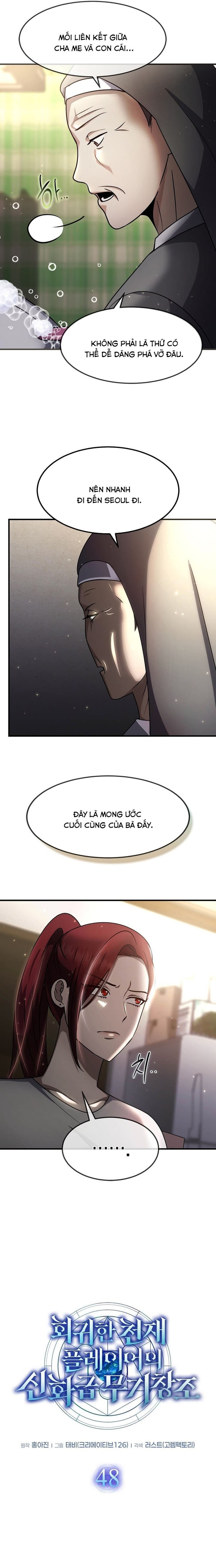 Thần Khí Huyền Thoại Của Người Chơi Thiên Tài: Chapter 48