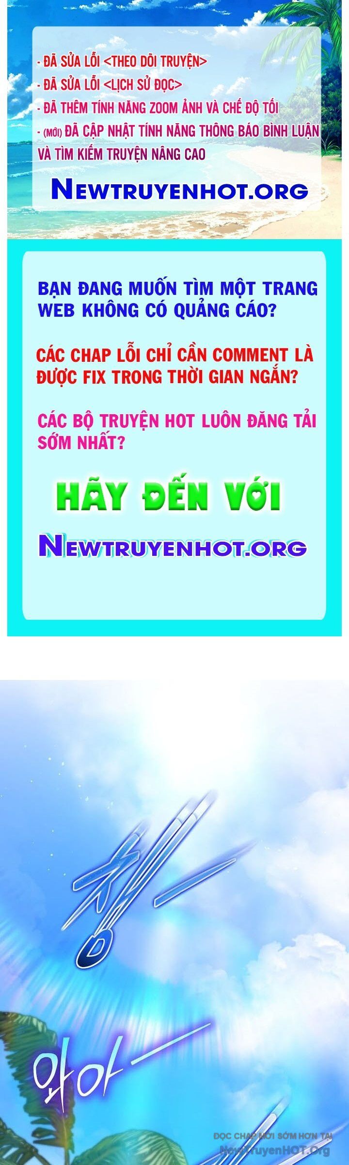 Thần Khí Huyền Thoại Của Người Chơi Thiên Tài: Chapter 49