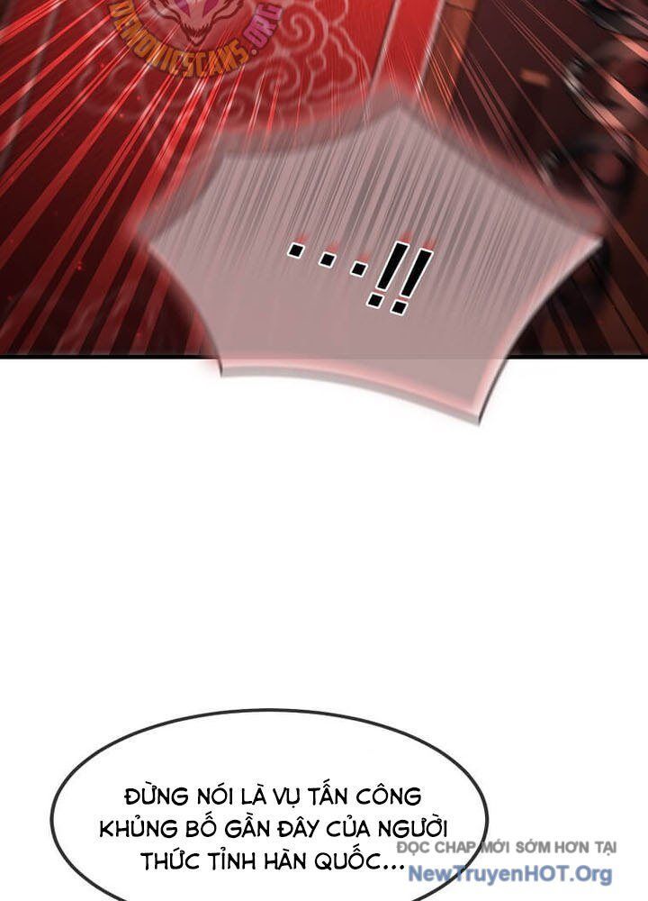 Thần Khí Huyền Thoại Của Người Chơi Thiên Tài: Chapter 52