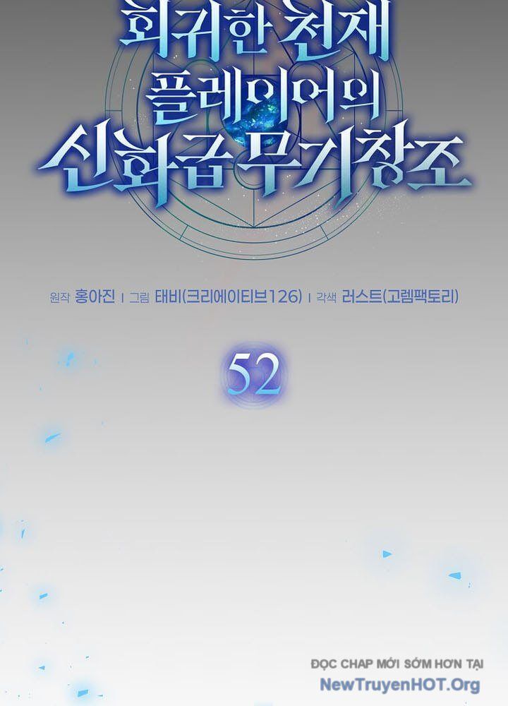 Thần Khí Huyền Thoại Của Người Chơi Thiên Tài: Chapter 52