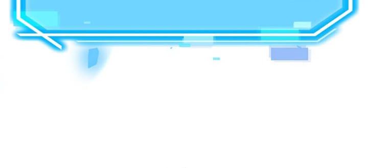 Thần Khí Huyền Thoại Của Người Chơi Thiên Tài: Chapter 53