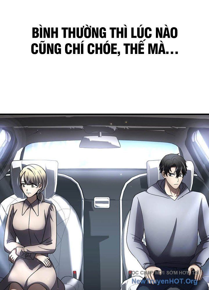 Thần Khí Huyền Thoại Của Người Chơi Thiên Tài: Chapter 53