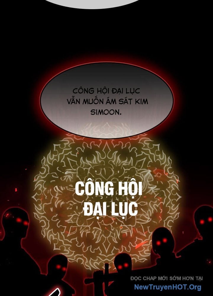 Thần Khí Huyền Thoại Của Người Chơi Thiên Tài: Chapter 54