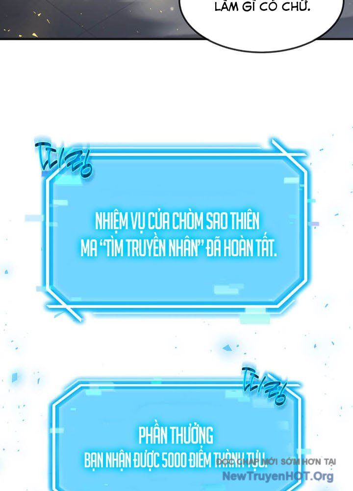 Thần Khí Huyền Thoại Của Người Chơi Thiên Tài: Chapter 55