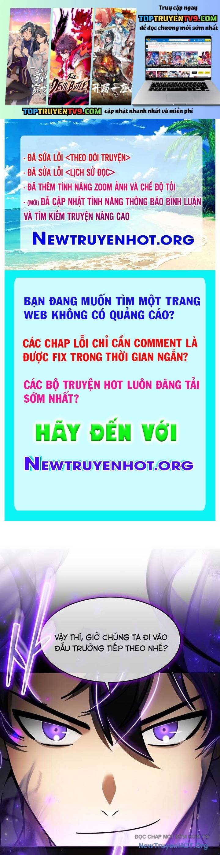 Thần Khí Huyền Thoại Của Người Chơi Thiên Tài: Chapter 56