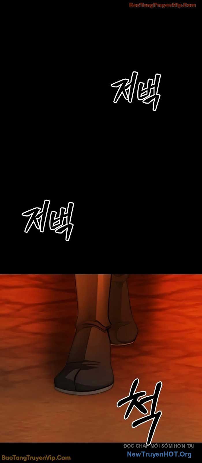 Thần Kiếm Ma Đạo: Chapter 1
