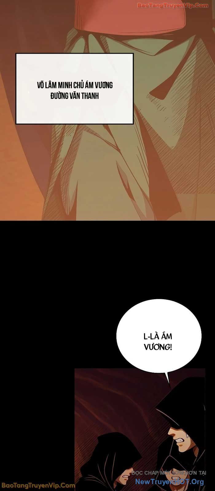 Thần Kiếm Ma Đạo: Chapter 1