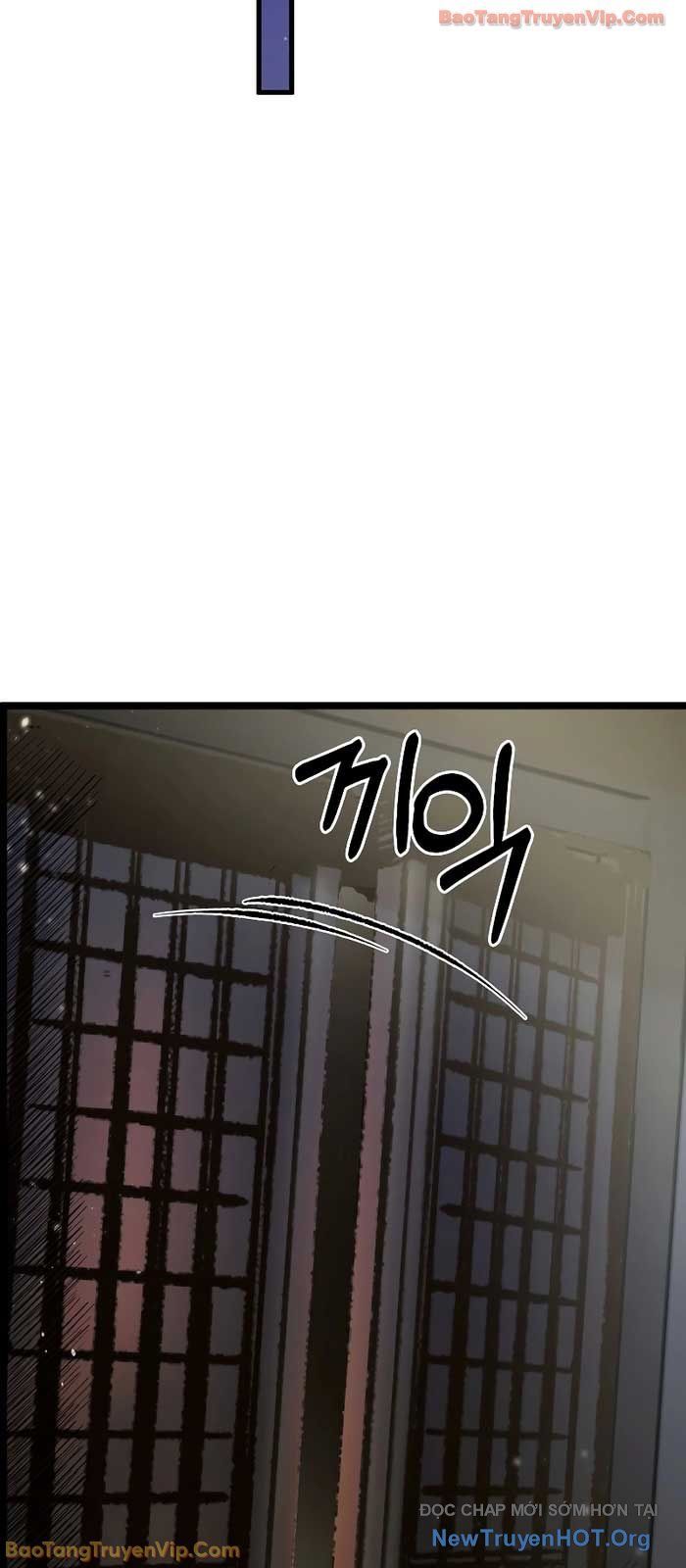 Thần Kiếm Ma Đạo: Chapter 2