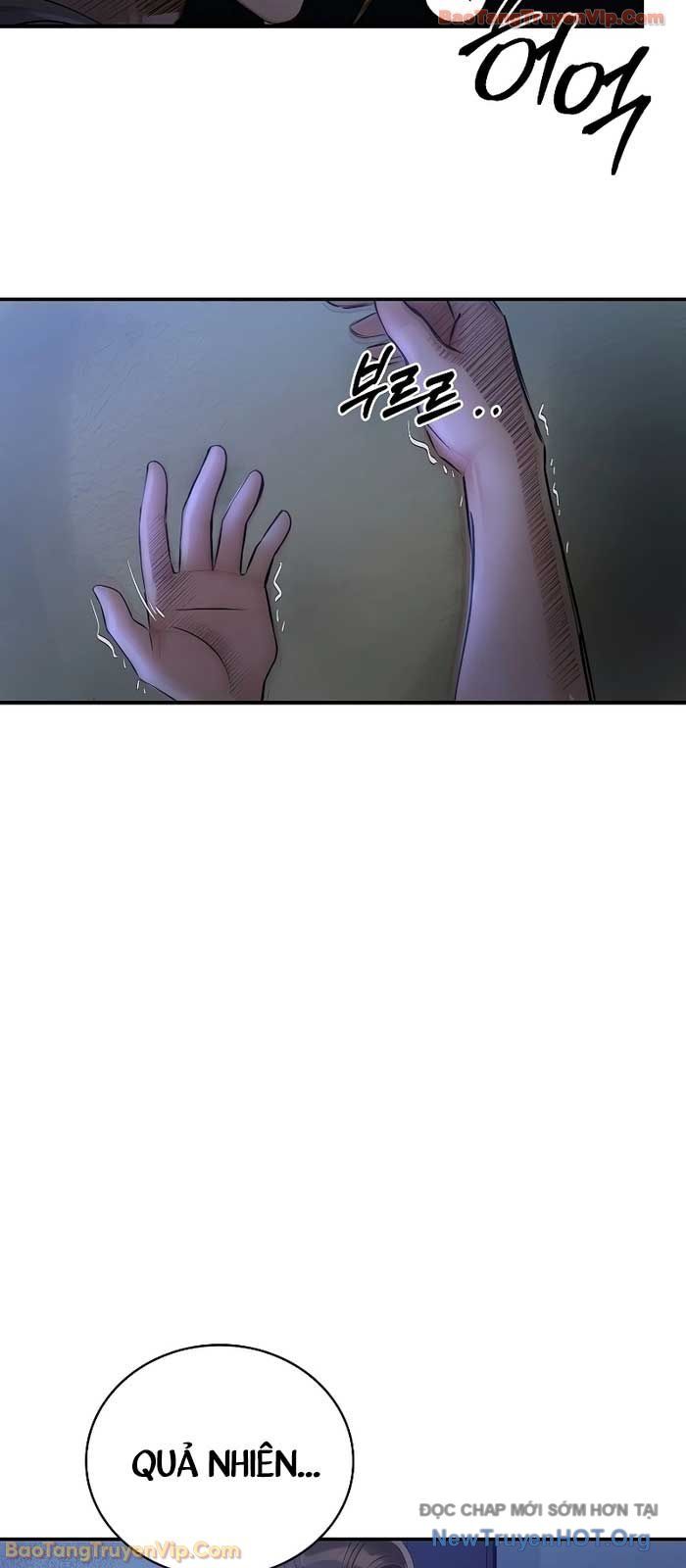 Thần Kiếm Ma Đạo: Chapter 2