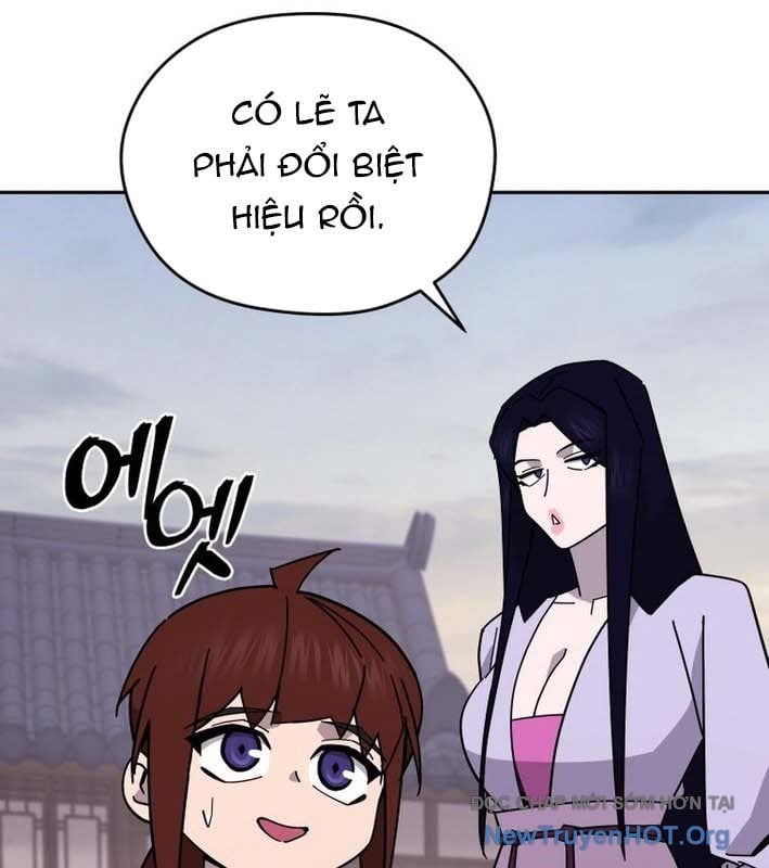 Thần Ma Y Tiên: Chapter 27