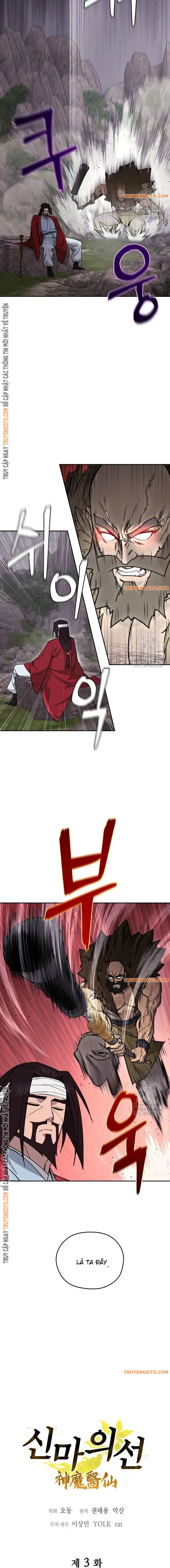 Thần Ma Y Tiên: Chapter 3