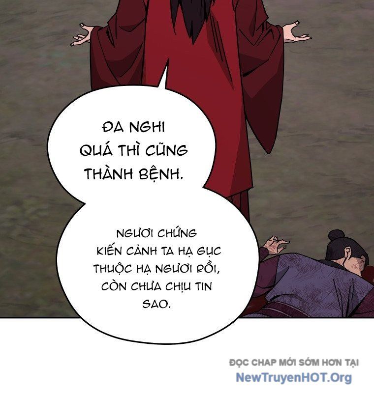 Thần Ma Y Tiên: Chapter 31