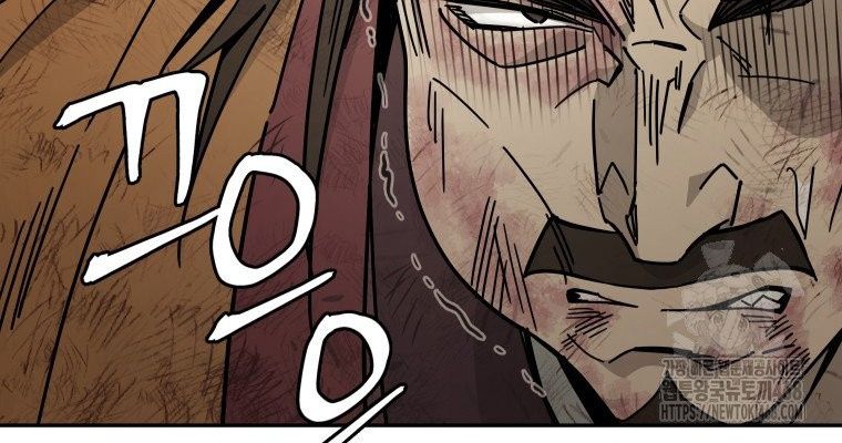 Thần Ma Y Tiên: Chapter 31
