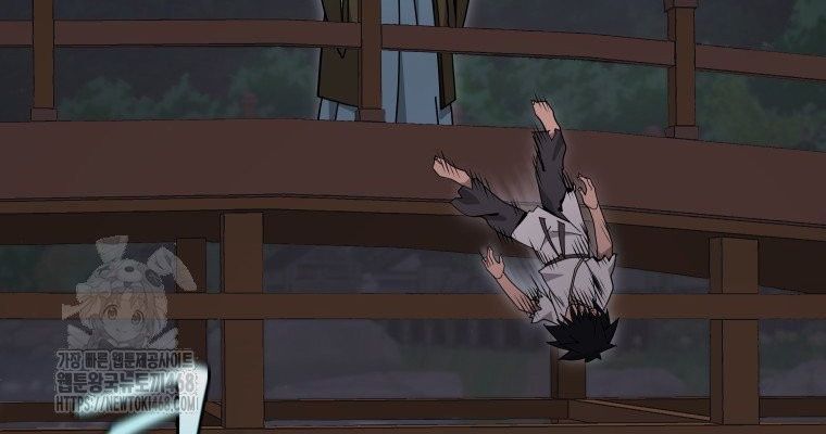 Thần Ma Y Tiên: Chapter 31