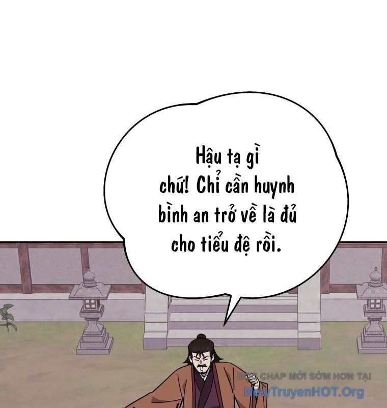 Thần Ma Y Tiên: Chapter 34