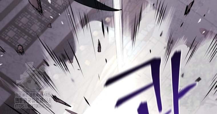 Thần Ma Y Tiên: Chapter 37