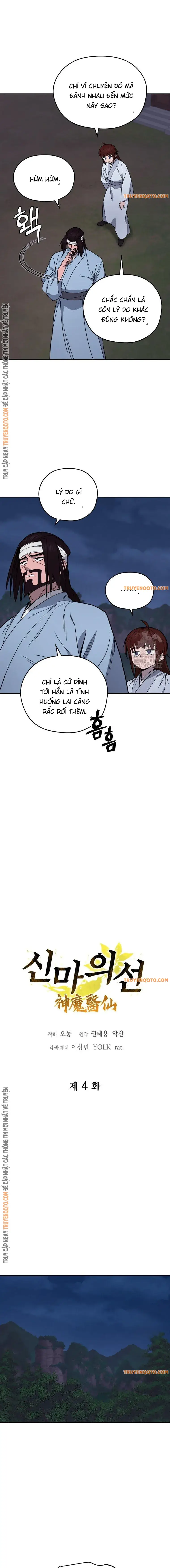 Thần Ma Y Tiên: Chapter 4