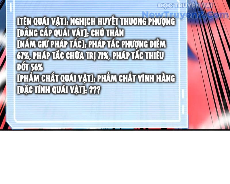 Thần Sủng Tiến Hóa: Chapter 403