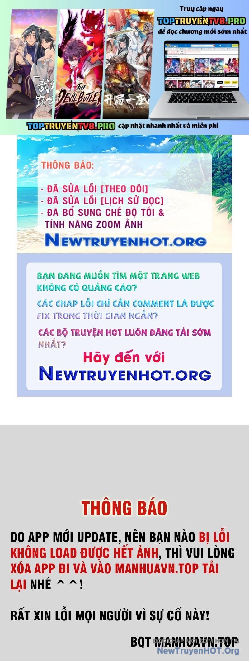 Thần Sủng Tiến Hóa: Chapter 406