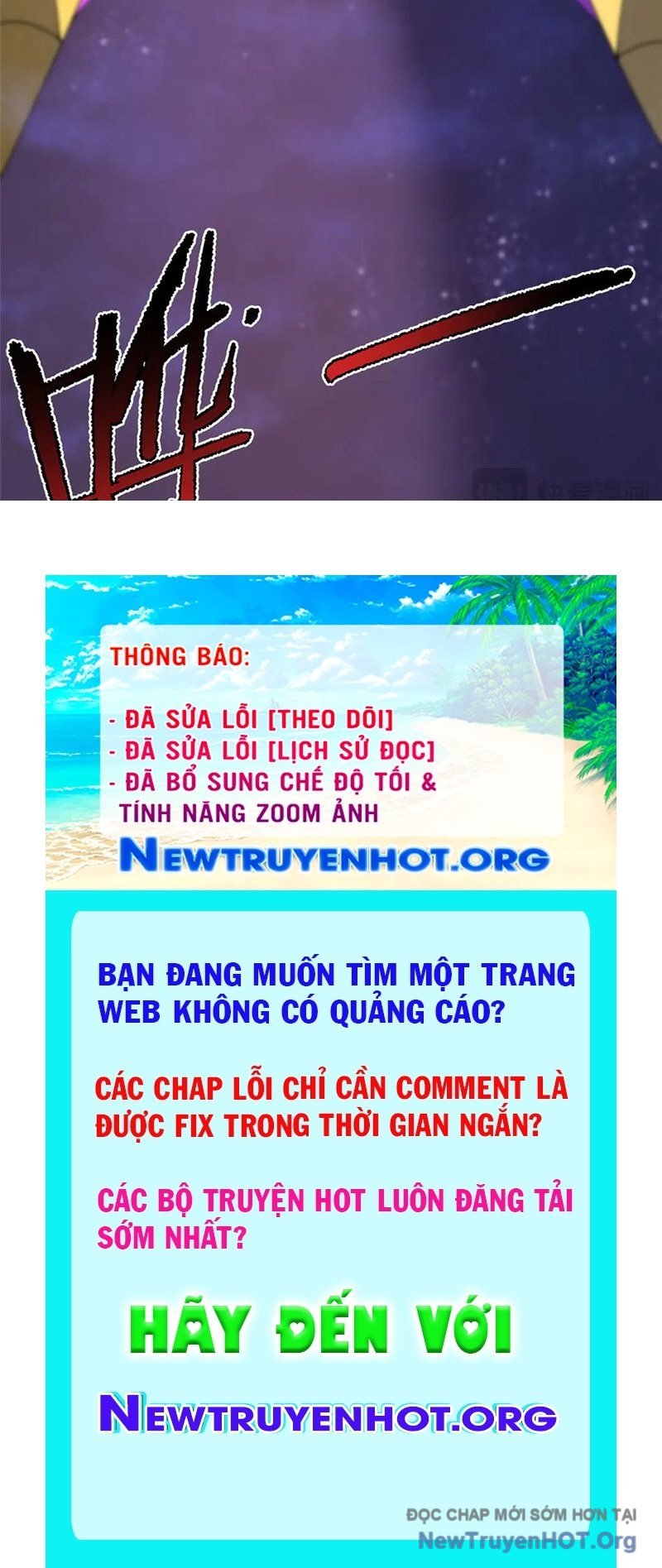 Thần Sủng Tiến Hóa: Chapter 407