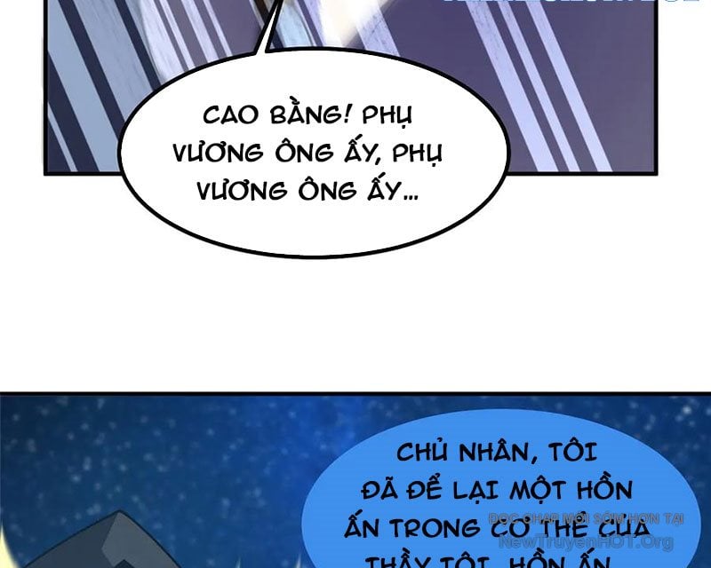 Thần Sủng Tiến Hóa: Chapter 407