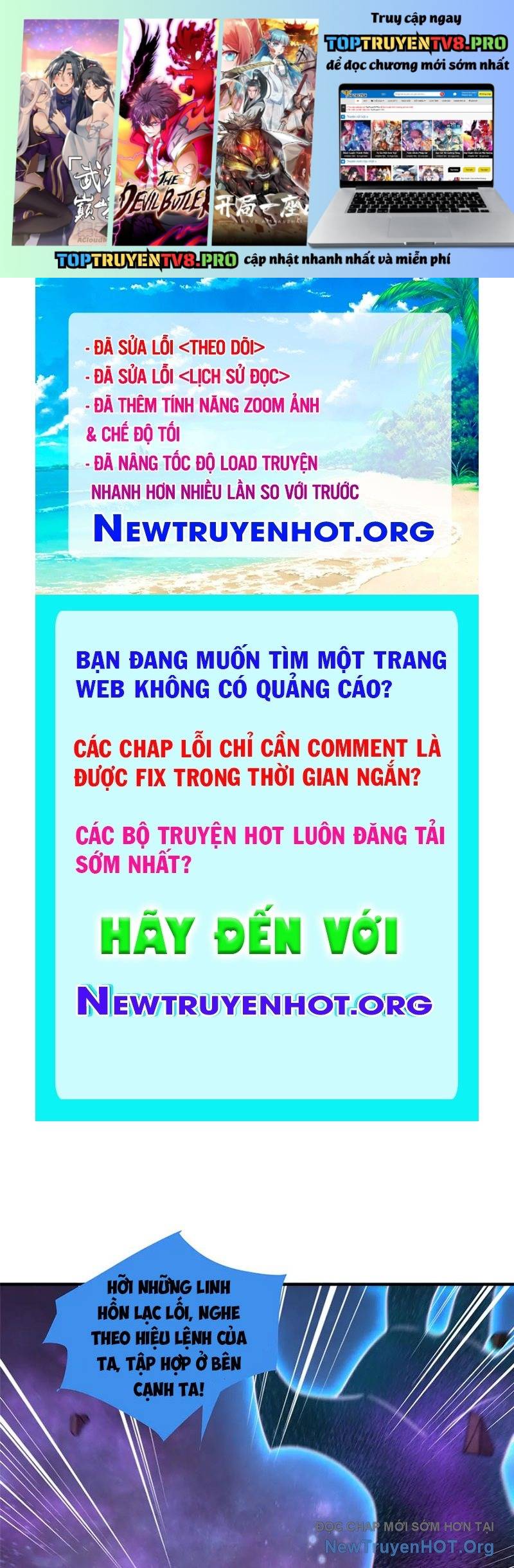 Thần Sủng Tiến Hóa: Chapter 409