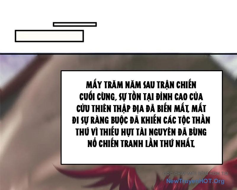 Thần Sủng Tiến Hóa: Chapter 409