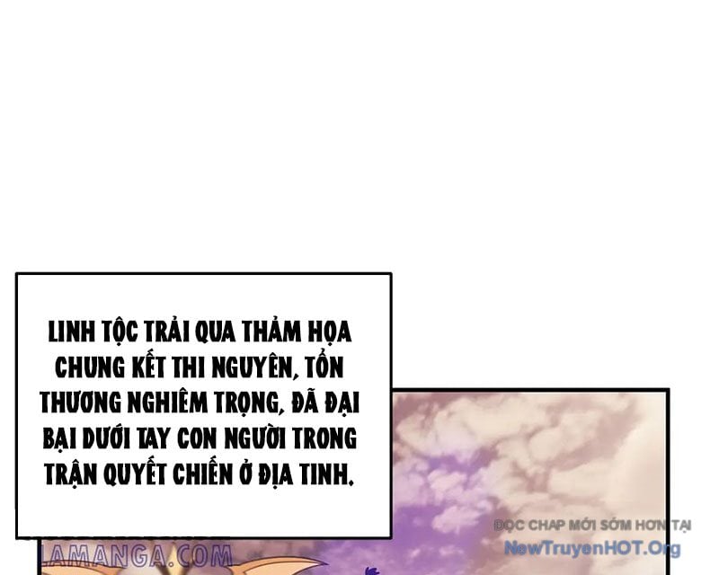 Thần Sủng Tiến Hóa: Chapter 409