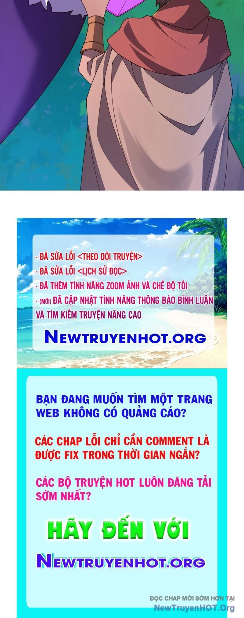 Thần Sủng Tiến Hóa: Chapter 410