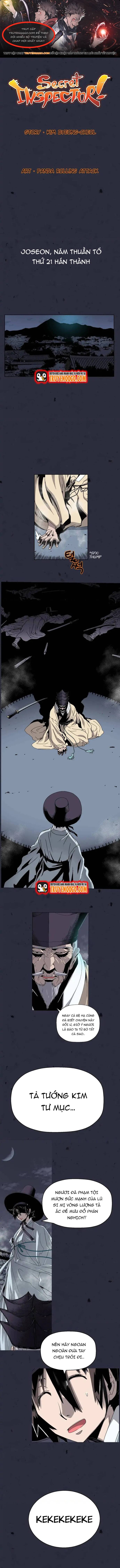 Thần Thám Siêu Linh: Chapter 1