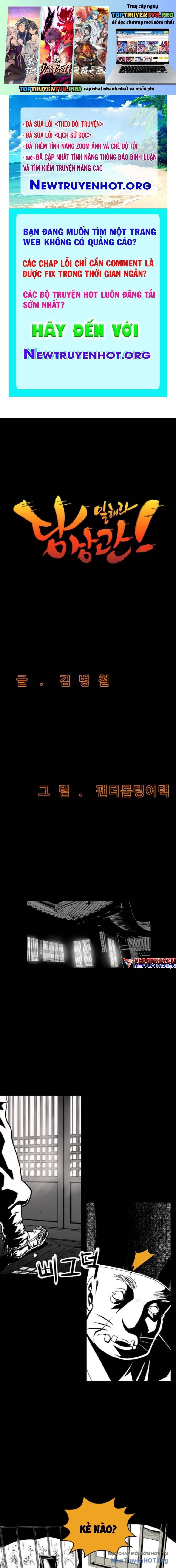 Thần Thám Siêu Linh: Chapter 6