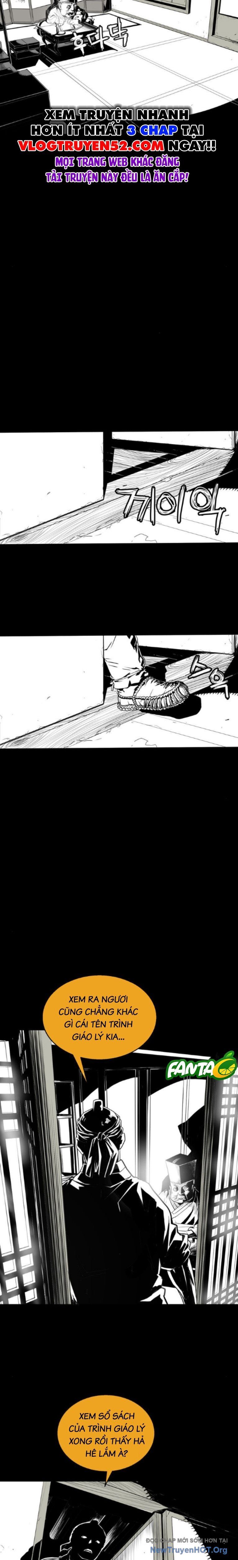 Thần Thám Siêu Linh: Chapter 6