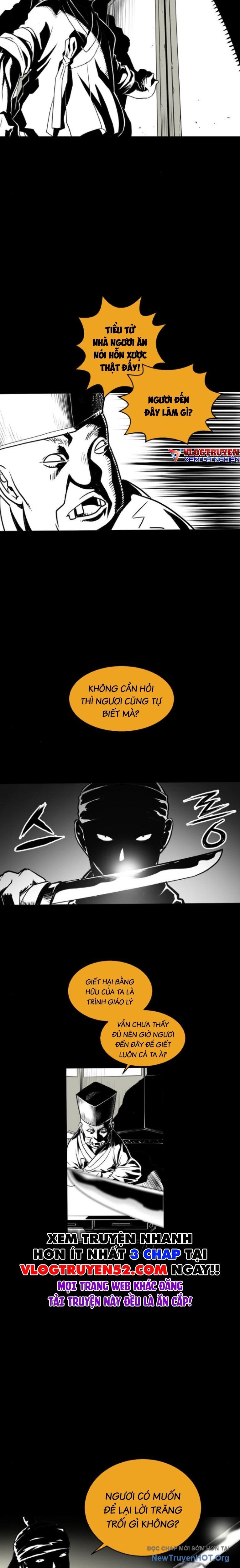 Thần Thám Siêu Linh: Chapter 6