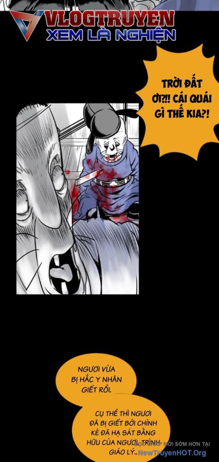 Thần Thám Siêu Linh: Chapter 8