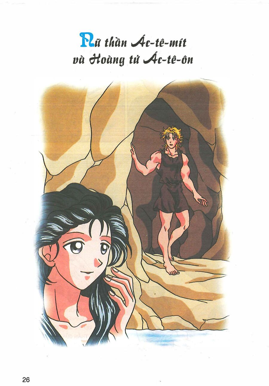 Thần Thoại Hy Lạp Phiên Bản Truyện Tranh Màu: Chapter 1