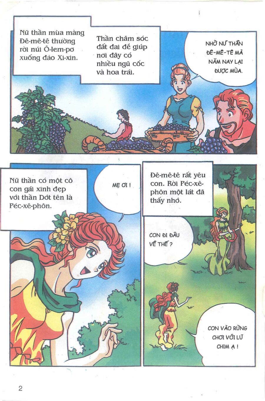 Thần Thoại Hy Lạp Phiên Bản Truyện Tranh Màu: Chapter 1