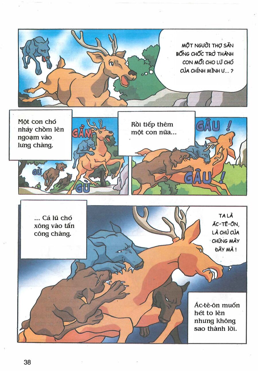 Thần Thoại Hy Lạp Phiên Bản Truyện Tranh Màu: Chapter 1