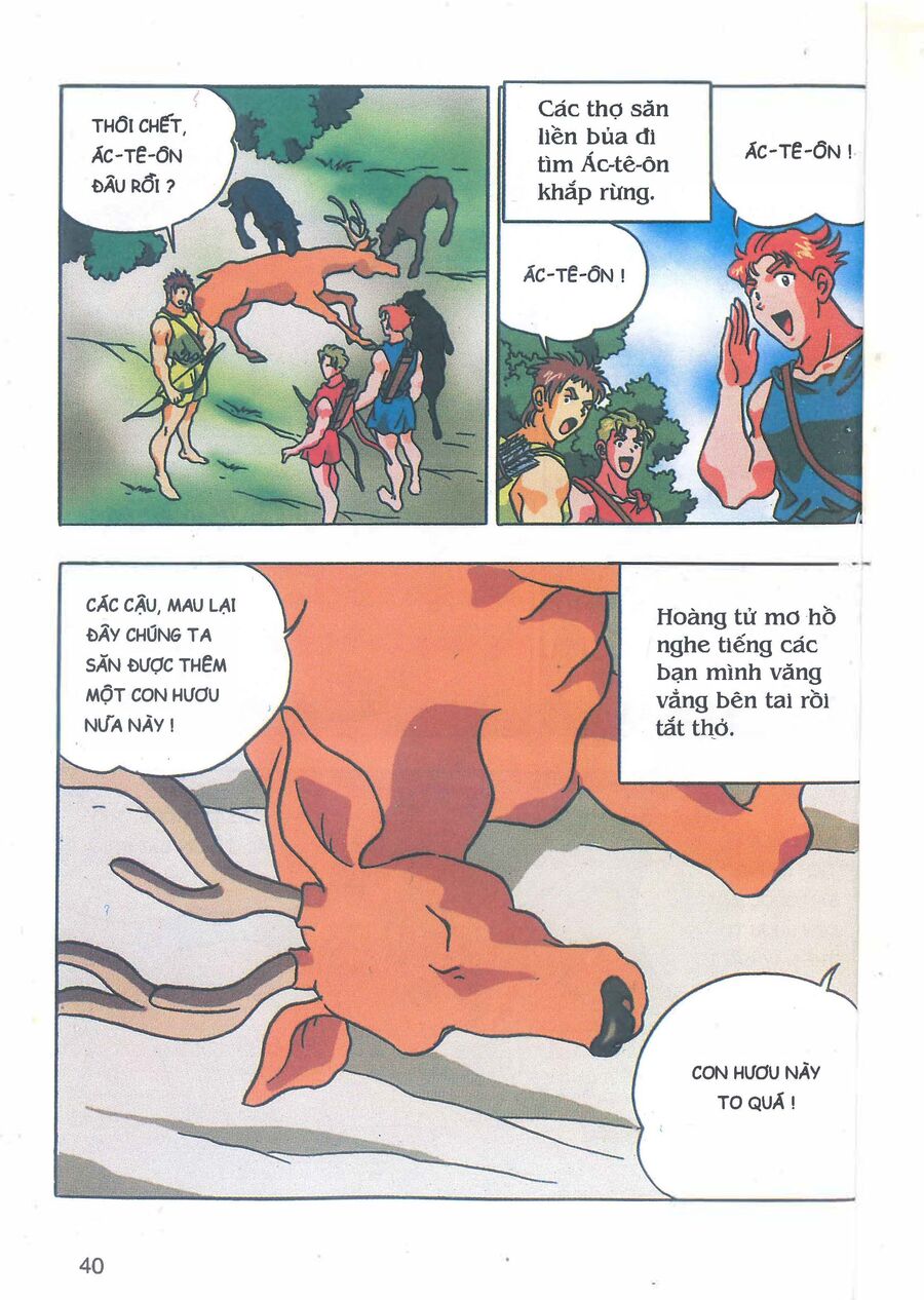 Thần Thoại Hy Lạp Phiên Bản Truyện Tranh Màu: Chapter 1