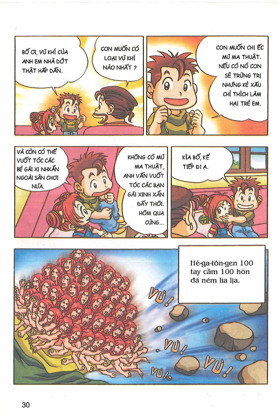 Thần Thoại Hy Lạp Phiên Bản Truyện Tranh Màu: Chapter 2