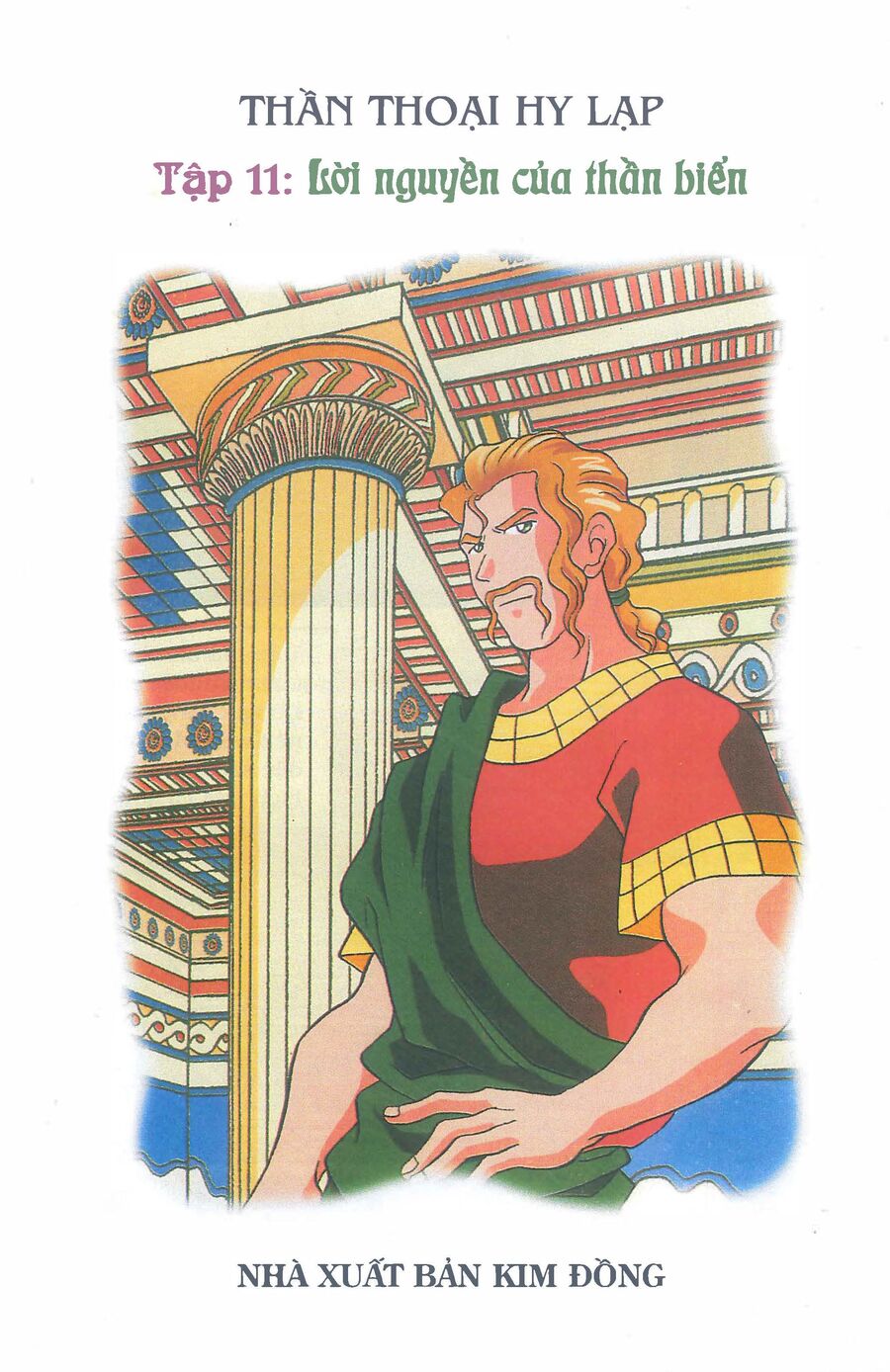 Thần Thoại Hy Lạp Phiên Bản Truyện Tranh Màu: Chapter 3