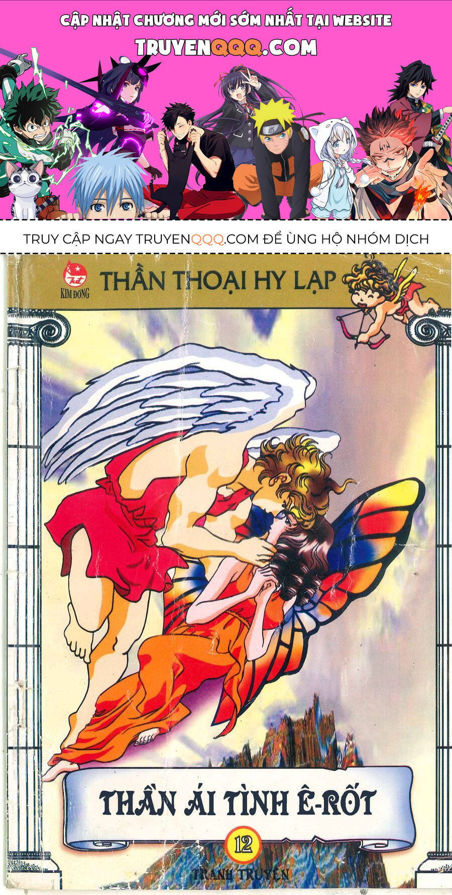 Thần Thoại Hy Lạp Phiên Bản Truyện Tranh Màu: Chapter 4