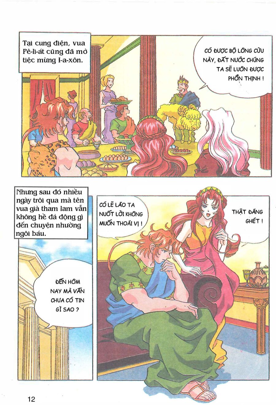 Thần Thoại Hy Lạp Phiên Bản Truyện Tranh Màu: Chapter 5