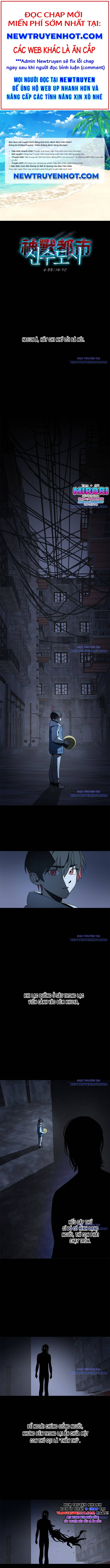 Thần Thú Đô Thị: Chapter 1