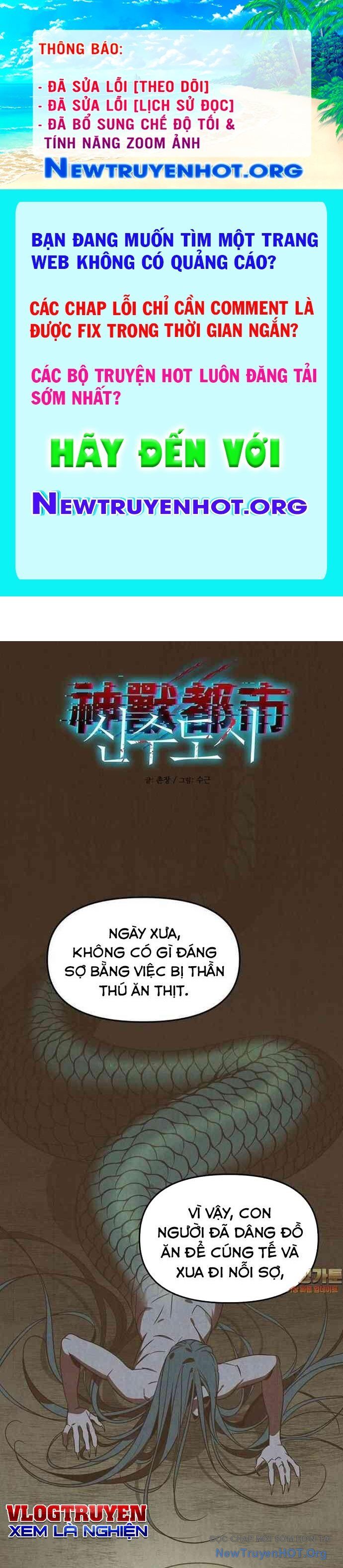 Thần Thú Đô Thị: Chapter 10