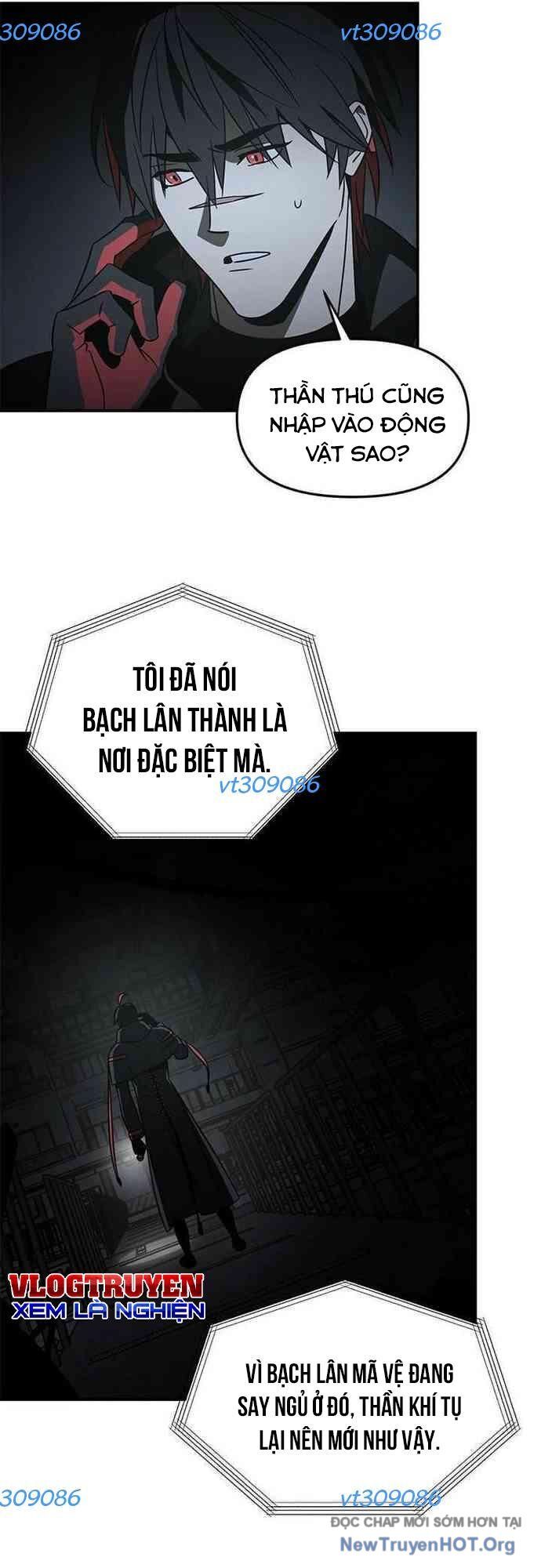 Thần Thú Đô Thị: Chapter 10