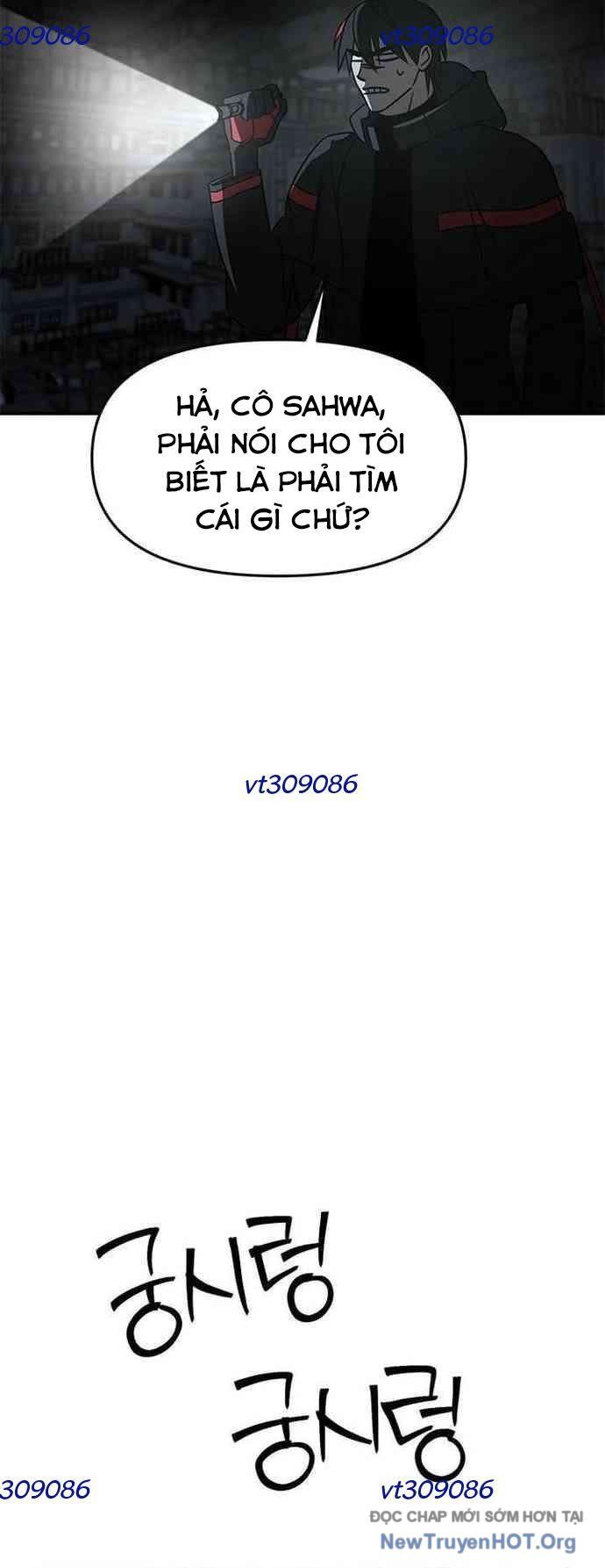 Thần Thú Đô Thị: Chapter 10